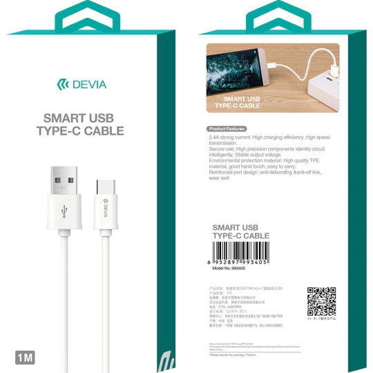 Devia - 2m (2.1A) USB to Type C Cable - White